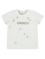 μπλούζα μακό αγόρι name ...