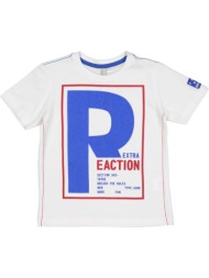 μπλούζα αγόρι trybeyond -999_84497_00_11a