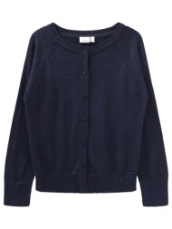 ζακέτα κορίτσι name it -13185178-ds