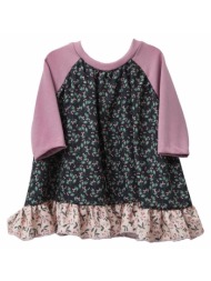 φόρεμα μπεμπέ two in a ...