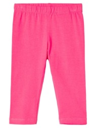 κολάν κάπρι name it -13179096 organic cotton κοραλί