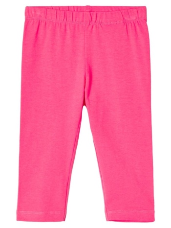 κολάν κάπρι name it -13179096 organic cotton κοραλί σε προσφορά