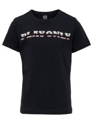 μπλούζα μακό κορίτσι ...