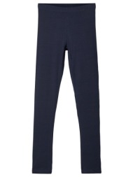 κολάν μακό κορίτσι name it -13180124-dark sapphire