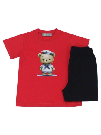 πιτζάμα μπεμπέ μακό αγόρι-6775164-red σε προσφορά