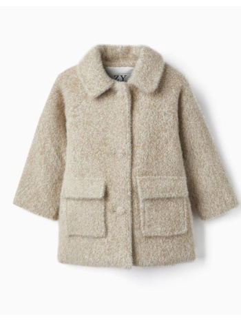 παλτό μπεμπέ κορίτσι zippy-31056780021-beige σε προσφορά