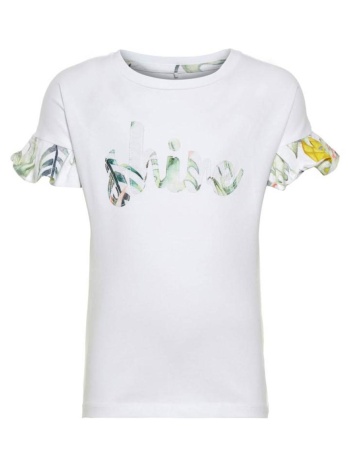 μπλούζα μακό κορίτσι name it -13165554-white organic cotton σε προσφορά