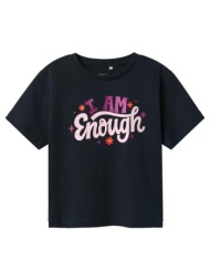 μπλούζα μακό κορίτσι ...