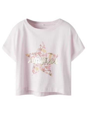 μπλούζα μακό crop κορίτσι name σε προσφορά