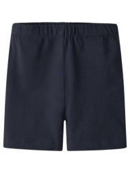 κολάν μακό ποδηλατικό ...