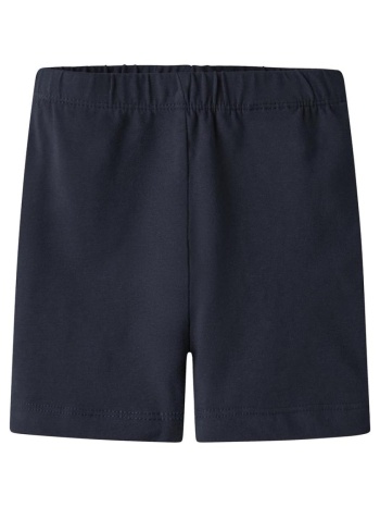 κολάν μακό ποδηλατικό κορίτσι name it-13228153-navy blazer σε προσφορά