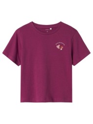 μπλούζα μακό κορίτσι name it-13238045-boysenberry