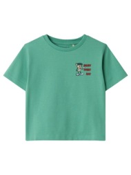 μπλούζα μακό αγόρι name ...