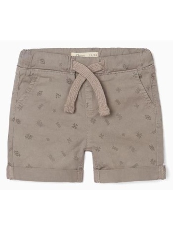 βερμούδα υφασμάτινη αγόρι zippy-31040598020-grey σε προσφορά