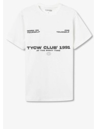 μπλούζα μακό αγόρι tiffosi-10058975-001-white