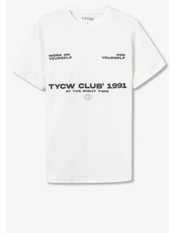 μπλούζα μακό αγόρι tiffosi-10058975-001-white σε προσφορά
