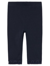 κολάν κάπρι κορίτσι name it-13228176-dark sapphire