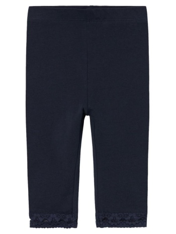 κολάν κάπρι κορίτσι name it-13228176-dark sapphire σε προσφορά