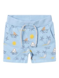 βερμούδα φούτερ αγόρι name it-13215007-chambray blue