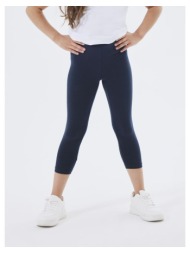 κολάν μακό κάπρι κορίτσι name it-13201014-black