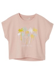 μπλούζα μακό crop ...