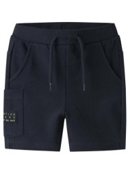 βερμούδα πικέ αγόρι name it-13230120-navy blazer