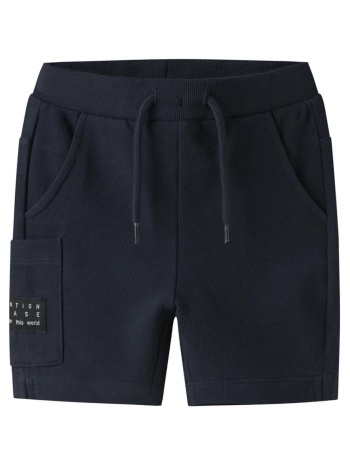 βερμούδα πικέ αγόρι name it-13230120-navy blazer σε προσφορά