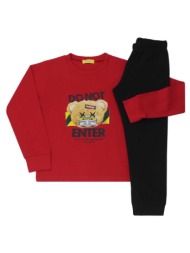 πιτζάμα μακό αγόρι prod-6675160-red
