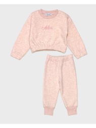 σετ φόρμα φούτερ κορίτσι ...