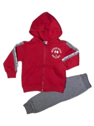 σέτ φόρμα φούτερ ζακέτα αγόρι spark-2275-red