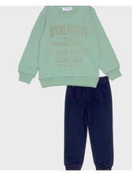 σετ φόρμα φούτερ αγόρι ...