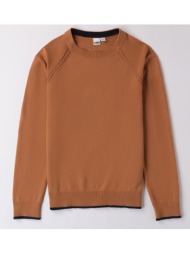 μπλούζα πλεκτή αγόρι i ...