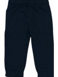 παντελόνι φούτερ αγόρι ...