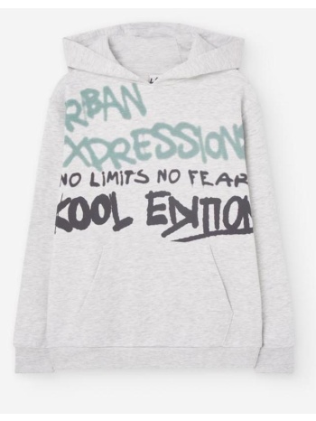 μπλούζα φούτερ αγόρι losan-ljbap0202_24018-ice melange σε προσφορά