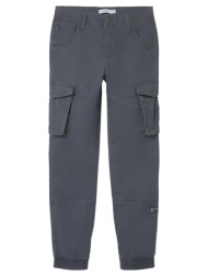 παντελόνι cargo αγόρι name it-13151735-lava smoke