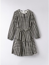 φόρεμα υφασμάτινο ...