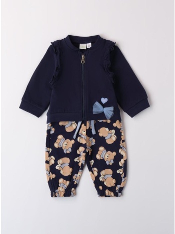 σετ φούτερ μπεμπέ κορίτσι i do-4.a252-3558-navy σε προσφορά