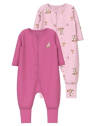 φορμάκια σετ 2 τεμ ...