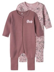 φορμάκια σετ 2 τεμ ...