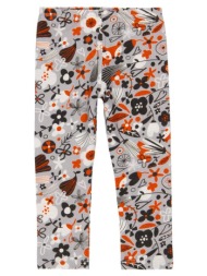 κολάν εμπριμέ κορίτσι ...