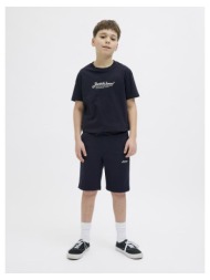 βερμούδα φούτερ αγόρι jack & jones-12270663-sky captain