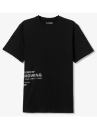 μπλούζα μακό αγόρι tiffosi-10058975-000-black