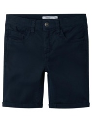 βερμούδα υφασμάτινη αγόρι name it-13238085-dark sapphire
