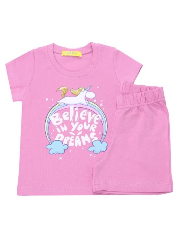 πιτζάμα μακό κορίτσι prod-6570164-pink σε προσφορά