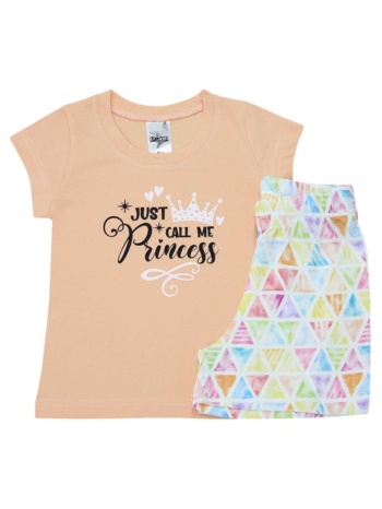 πιτζάμα μακό κορίτσι prod-6570163-peach σε προσφορά