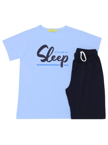 πιτζάμα μακό αγόρι prod-6675164-ciel σε προσφορά