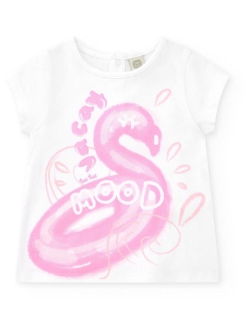μπλούζα μακό κορίτσι tuc tuc-11389376-white σε προσφορά