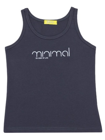 μπλούζα μακό κορίτσι prod-6610155-anthracite σε προσφορά