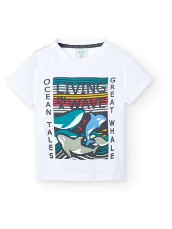 μπλούζα μακό αγόρι boboli-318068-1100-white σε προσφορά