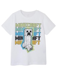 μπλούζα μακό αγόρι minecraft name it-13232367-bright white